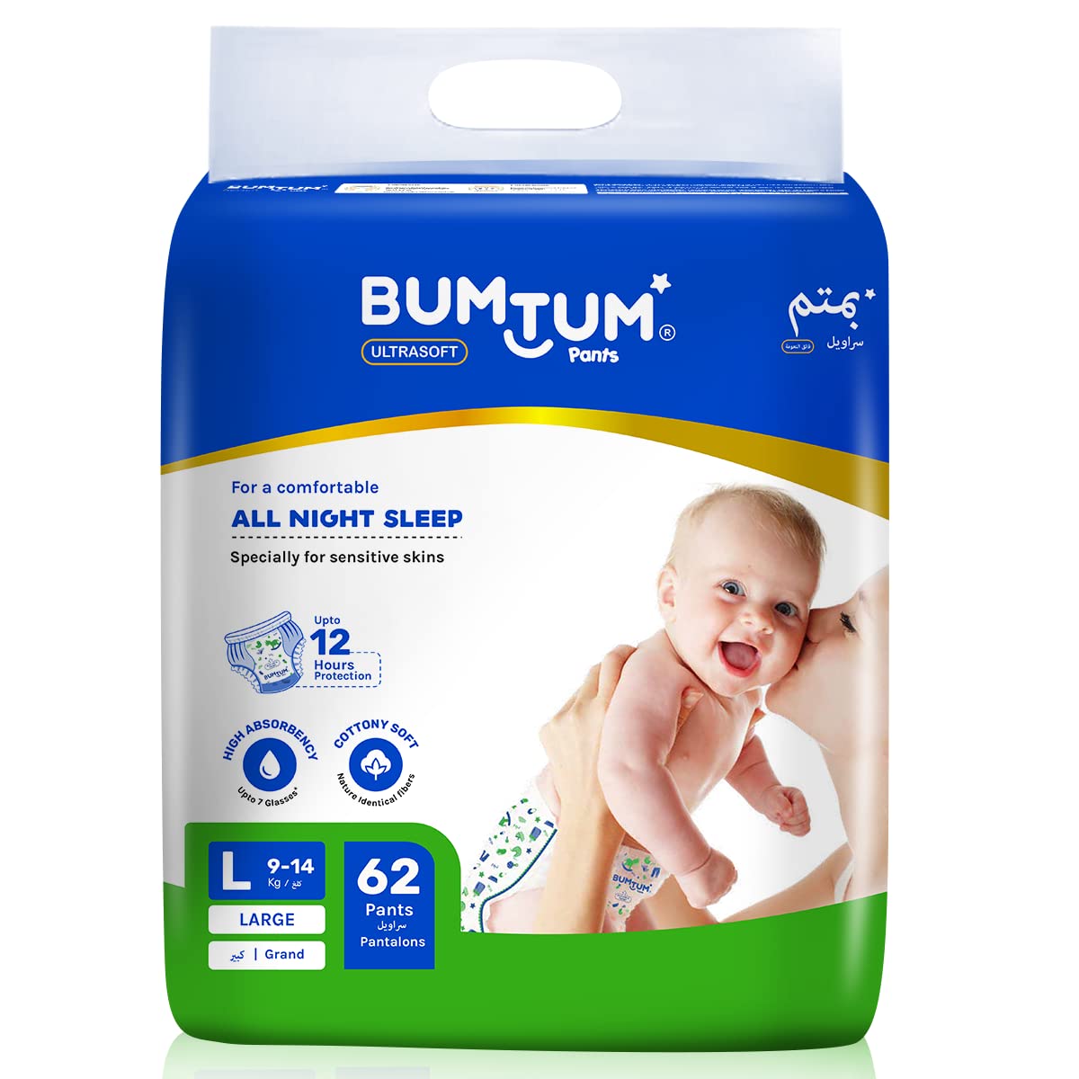 Bumtum L 62 Baby Diaper Pants, Large Size Double Layer Leakage Protection Infused With Aloe Vera, Cottony Soft High Absorb Technology