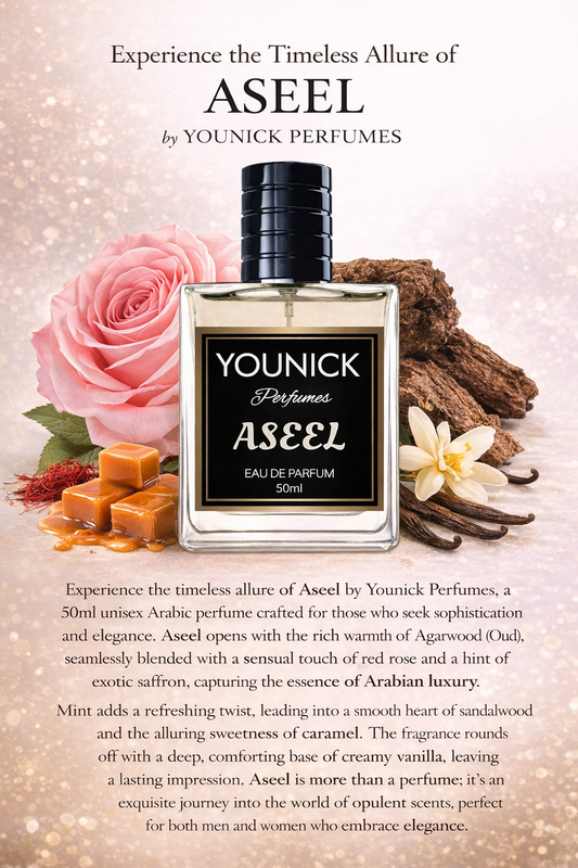ASEEL EAU DE PARFUM UNISEX ARABIC PERFUME BY YOUNICK