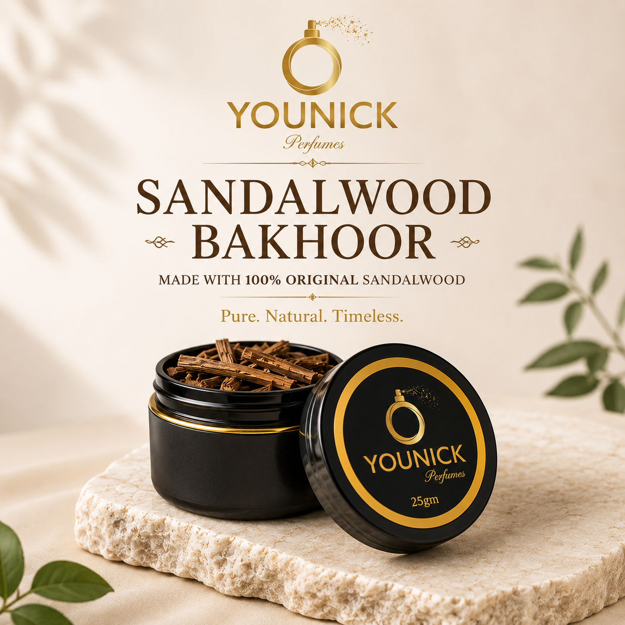 YOUNICK Sandalwood Bakhoor | 100% Original Sandalwood Chips | Natural Premium Incense