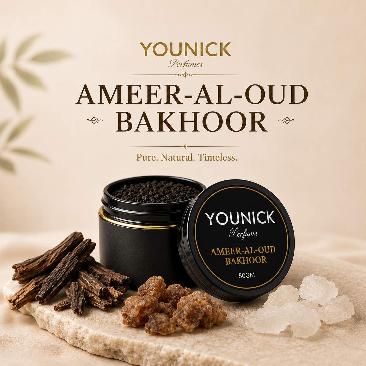 YOUNICK Ameer Al Oud Bakhour Chips | Premium Oud Incense | Rich Woody Aroma | Long-Lasting Home Fragrance | 25g / 50g