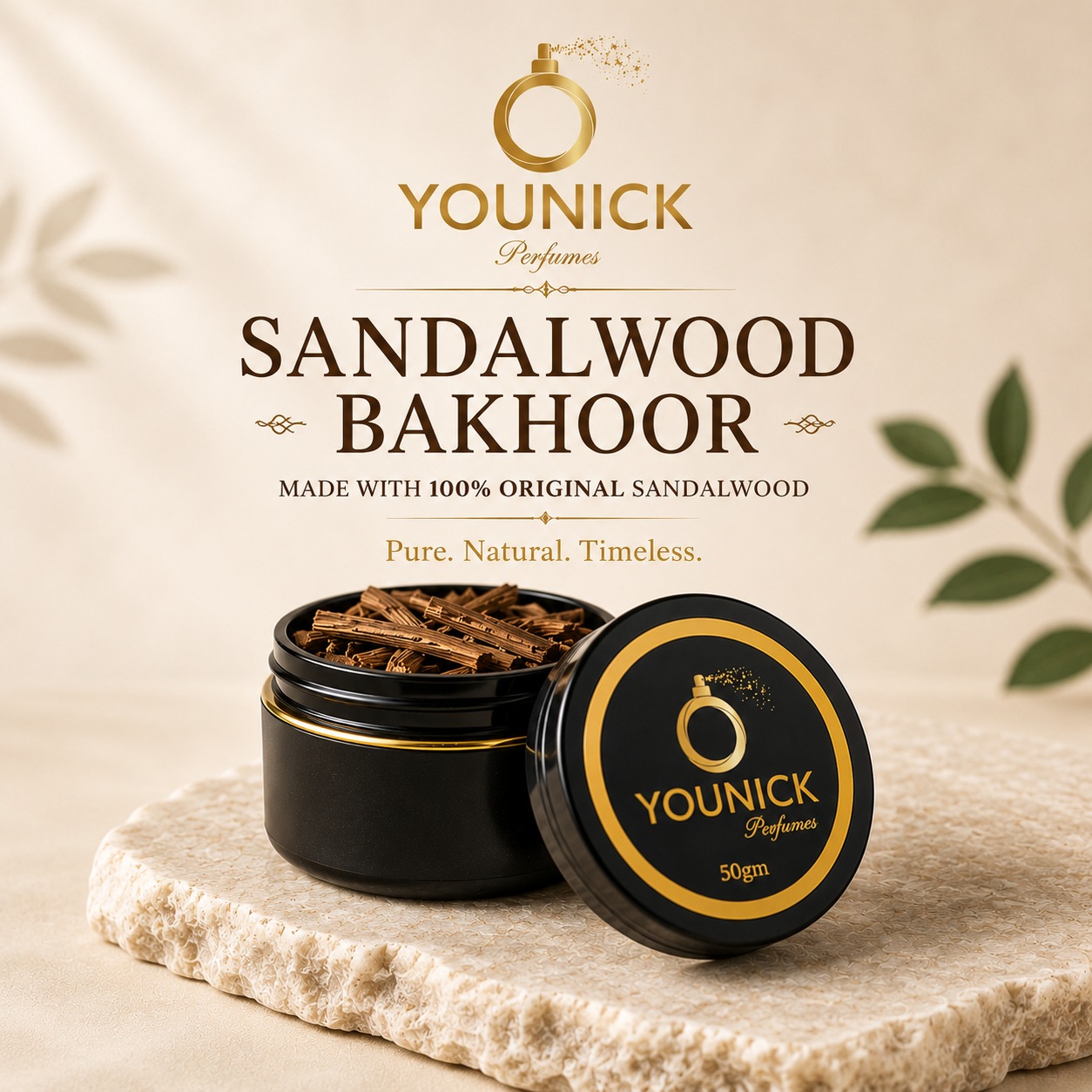 YOUNICK Sandalwood Bakhoor | 100% Original Sandalwood Chips | Natural Premium Incense