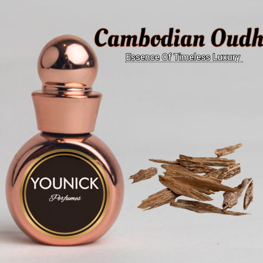 Cambodian Oud 6ml by Younick – Exotic and Deep Oud Fragrance